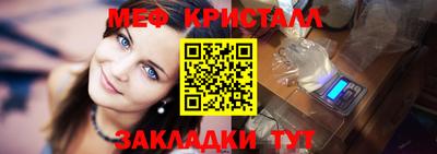 хмурый Обнинск