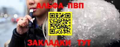 хмурый Обнинск