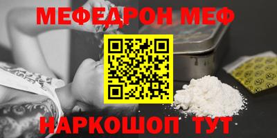 дурь Нягань