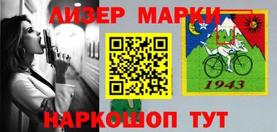 кристаллы Обь