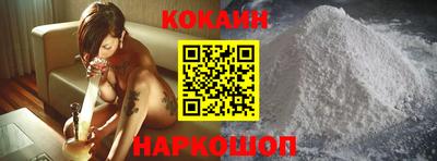 дурь Нягань