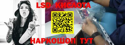 дурь Нягань