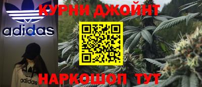 кристаллы Обь