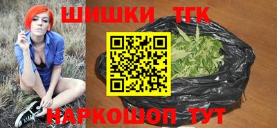 кристаллы Обь