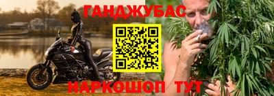 героин Первоуральск