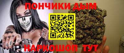 хмурый Обнинск