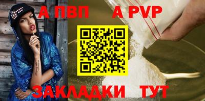 хмурый Обнинск