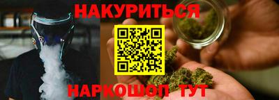кристаллы Обь