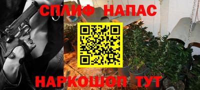 кристаллы Обь