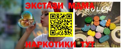 хмурый Обнинск
