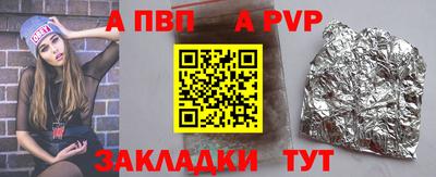 хмурый Обнинск