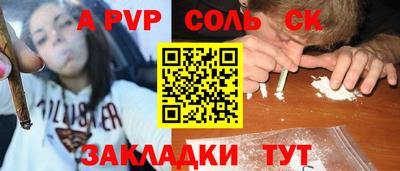 хмурый Обнинск