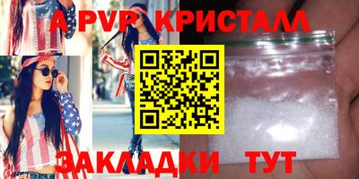 хмурый Обнинск