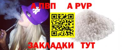 героин Первоуральск