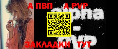 дурь Нягань
