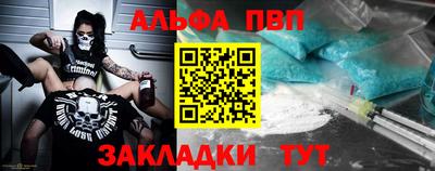 дурь Нягань