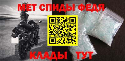 хмурый Обнинск