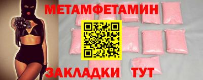 дурь Нягань
