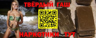 дурь Нягань
