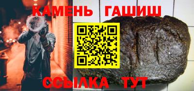 хмурый Обнинск