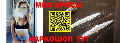 хмурый Обнинск