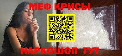 дурь Нягань