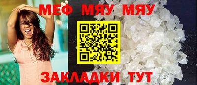 хмурый Обнинск