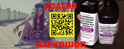 дурь Нягань